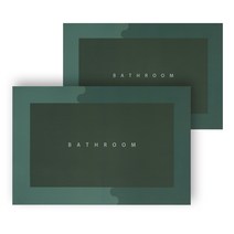 메이크잇 빨아쓰는 소프트 규조토 발매트 2개세트, 2개, 그린