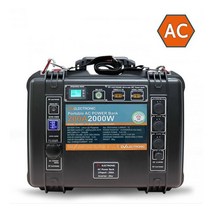 이브이솔텍 휴대용 교류파워뱅크 200A 리튬인산철배터리 안전차박, AC POWER BANK, 12V200A