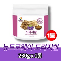 국산 국내산 도라지환 길경 도랏 길경채 백약 질경 사포닌 산도라지 말린 건도라지 차 가루 분말, 1통