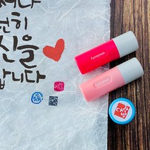 퍼니맨 S-Q2 속건 캘리 스탬프, 옐로우케이스-폰트P, 파랑잉크