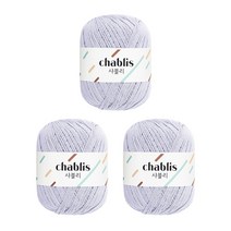 울클럽 샤블리 뜨개실 60g 3볼 (총 180g), 130 라이트라벤더, 3개
