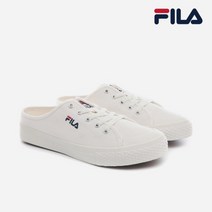 휠라 [공식] 클래식 킥스B 뮬 스니커즈 BEIGE