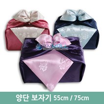 양단 보자기 (55cm / 75cm), 보라연핑크55cm
