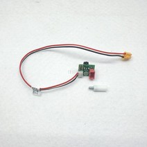 대림바스 DST-660 DST-670 비데 리모콘IR수신부 비데부품