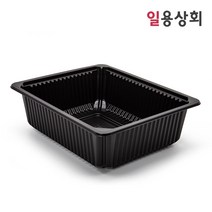 실링용기 TY-23197 검정 2000ml 1박스(400개), 단품, 단품