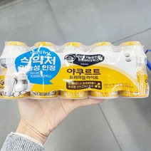 한국야쿠르트 프리미엄 라이트 요구르트 100ml x 5개, 아이스박스포장