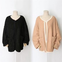 위쉬몰 HG 푸들랍빠기모가디건(B179H010) 빅사이즈