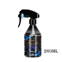 자동차 플라스틱 복원 에이전트 가죽 수리 키트 260ml 인테리어 부품 코팅 리노베이션 액세서리