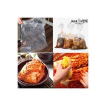 투명비닐봉투 대형 고추비닐 김장용 PE봉투 14호 500매, 투명비닐봉투 대형 고추비닐 김장용 PE봉투 14호-50