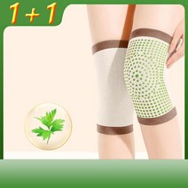 1+1 여름 순면 쑥 발열 무릎 보호대 찜질 발열 자기발열 찜질팩 심리스 등산 우운동, F, A