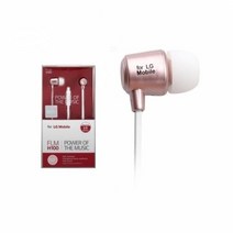 포엘지모바일/for LG Mobile 스마트폰용 이어폰 FLM-H100 로즈핑크, 상세페이지 참조, 상세페이지 참조