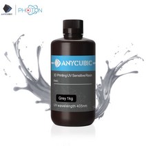 라벨 바코드 프린터 anycubic 3d 프린터 수지 범용 405nm 흰색 회색 검정색, -회색 1kg-, 협력사, 1개