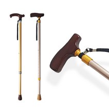 국산 효도 조절식 노인용 지팡이 보훈병원 납품용, 2. 고급형 지팡이(무소음)