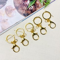 NEW)랍스터 키링 열쇠고리(10개), 골드