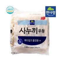 면사랑 고급사누끼우동면 1150g 수량중량선택 쫄깃하고 굵은면발 또와몰53, 1150gx5봉