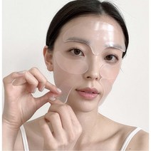 제이블릭 의학 실리콘 다리미 패치 올인원 세트 미간 눈가 눈밑 팔자 목 주름 패치 리프팅 테이프