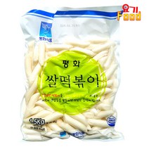 [요기푸드] 평화 쌀떡볶이 1.5kg, 1개