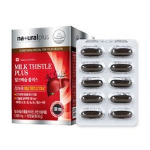 캐나다 밀크씨슬 1000mg 60정, 상세페이지 참조, 상세페이지 참조