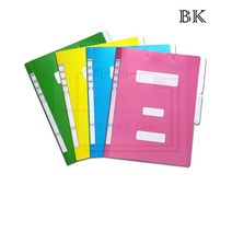 화일 PP A4 10매 정부문서화일 PP재질, 노랑