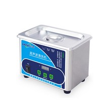 면도기 세척기 손목 시계 초음파 식기 디지털 틀니, 10L 240W YD0410