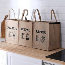 라이프토템 빈티지 쥬트 분리수거함 스퀘어 메탈 페이퍼 플라스틱