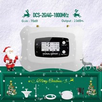 중계기가정용 및 유행 신호 리피터 2G 4G 휴대 전화 증폭기 Yagi 안테나 키트와 LCD DCS 1800MHz 모바일 부, 03 AU