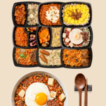 저당도시락 당뇨도시락 한달 다이어트 도시락 정기배송 새벽배송 9종9팩/6종6팩 식단 직장인 냉동도시락, 저당 도시락 6종 6팩(두부면제외)