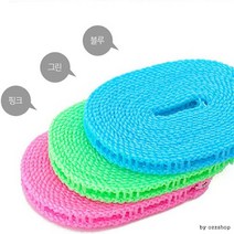 [마이도매]매직 빨래줄/3미터/5미터/빨래건조대/세탁, 논슬립빨래줄3m 랜덤색상