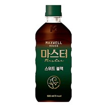 맥스웰하우스 동서-마스터스위트500ml(20페트), 20개, 500ml