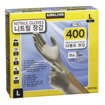커클랜드 니트릴 다용도 장갑 대형 200개 x 2팩, 대(L)
