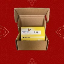 탁도계 탁도측정기 (EXP:2023-12-31) 프리 스타일 리브레 24 시간 실시간 혈당 측정기 리브레 프리스타일, 1pcs EXP 2023-12-31