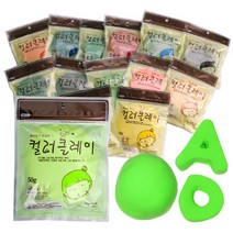 [문구조아] 대한 칼라클레이 50g 미술놀이 살구, 10개