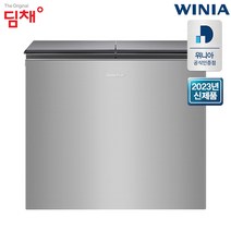 슬림핸들 딤채 23년형 뚜껑형 김치냉장고 221L, EDL22GFSOSS, 오브실버