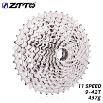 자전거 MTB 프리휠 스프라켓 ZTTO 11 Speed ​​9-42T Cassette, XD 11s 9-42T 실버