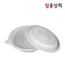친환경 원형 찜용기 JH 300파이 중 2300ml 100세트 백색, 1개, 100개입