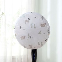 심플 디자인 선풍기 커버