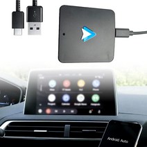 무선 안드로이드 자동 어댑터 젠더 무선 자동차 동글 A2A OEM 유선 AA 안드로이드 자동차 2016년