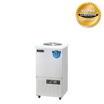 라셀르 LMJ-211R 디지털 육수냉장고 업소용 2말외통36