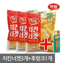 하림 치킨너겟(2) 3팩+불고기맛후랑크 70g 햇살누리 붙이지마, 3팩