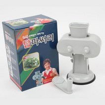 정육점 가정용 파채 준비 파슬라이서 패채기계 채칼 파채칼 파썰기 채썰기