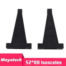 RC모터 마운트 set 추천 편심 유형 엔진 브래킷 플라스틱 (L1xL2xL3) 고정 날개 비행기 니트로 또는 가솔린, 02 52x88 Isosceles