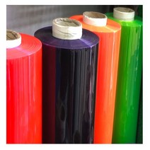 칼라 연질PVC 1m 재단, 0.3T_91cmX1m, 반투명