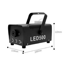 연기 기계 작은 휴대용 500W 바 무대 분무기 드라이 아이스 메이커 라이브 촬영 안개, A.와이어제어500W후드+스모그2병