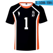 배구화 배구공 네트망 보온무릎보호대 배구유니폼 Haikyuu-티셔츠 배구 팀 유니폼 훈련 의류 남성/여성 티셔츠 / 여름 캐주얼 반팔, [12] 120, [01] YH01