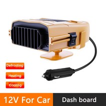 자량용 서리 제거기 자동차 히터 이중 사용 전기 난방 팬 12V RV 캠핑카 좌석 앞 유리 김 서림 성에 제거용 액세서리, [02] 2, 02 2