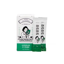 [미리미리]숙취 해소제 음료 추천 술 깨는 음주전 숙취 해독제 약국 숙취해소제