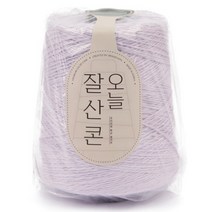 브랜드얀 프리미엄 오늘 잘 산 콘 슬라브사, 6173번 라벤더포그, 1개
