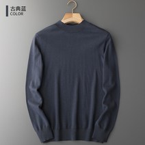 가을 겨울 뉴타입 반목 정방 울셔츠 100 남자목폴라니트