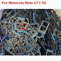 모토로라 모토 G51 G71 5G Sim 카드 슬롯 트레이 홀더 리더 소켓 교체 부품, [05] G71 5G green