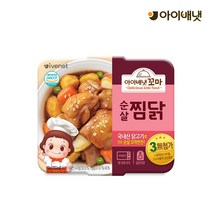 아이배냇 꼬마 순살 찜닭 순살 가자미조림 순살 코다리조림 유통기한 임박행사, 순살찜닭